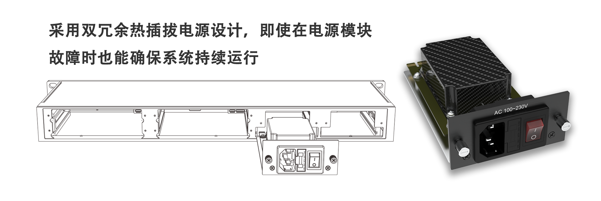 创世科技